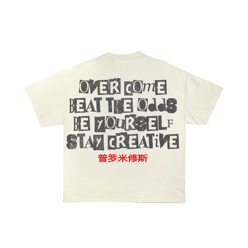 The New Era T-shirts