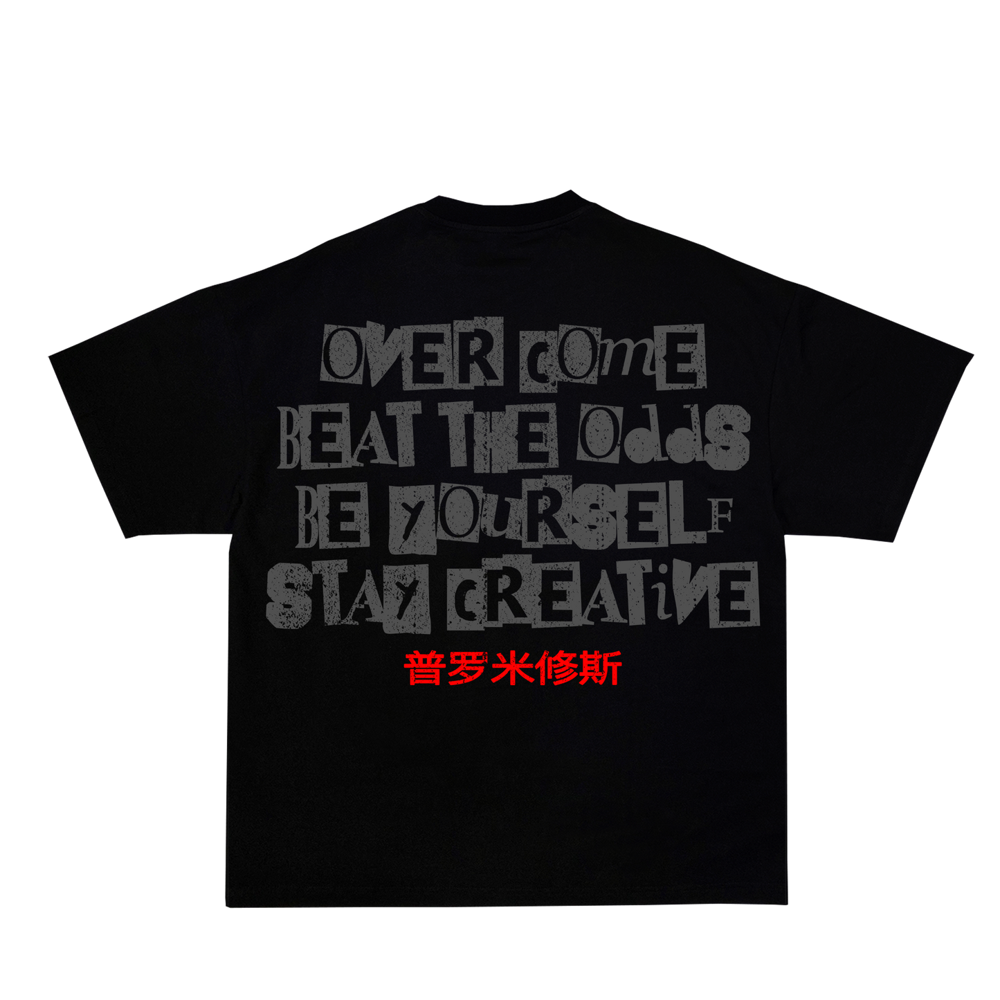 The New Era T-Shirts